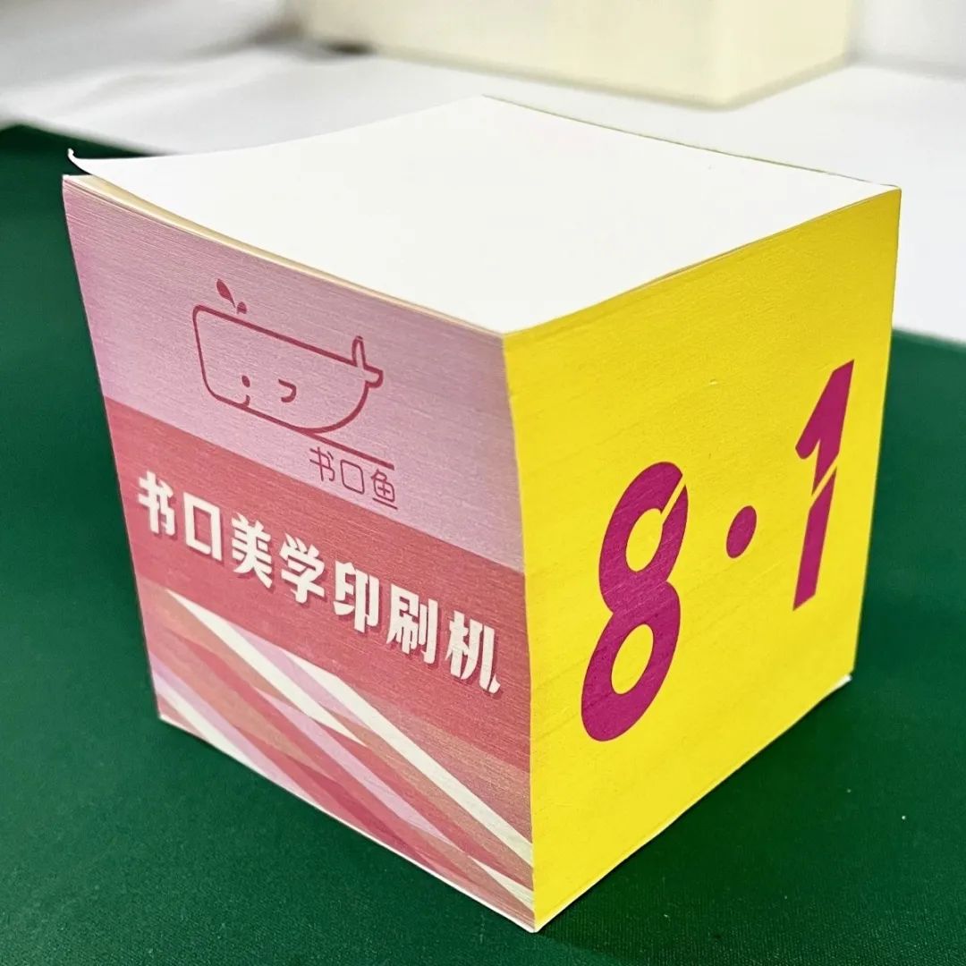 微信图片_20250102113209.jpg