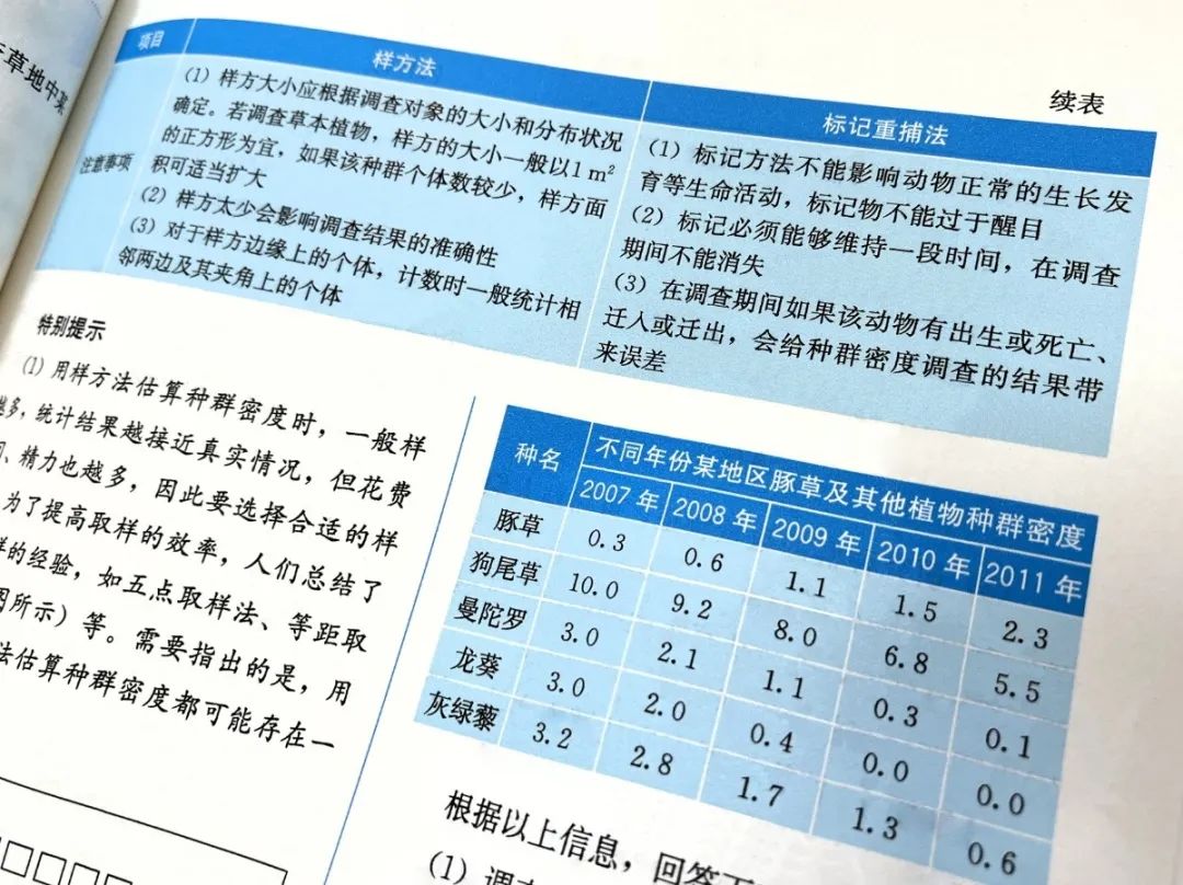 微信图片_20241111160617.jpg