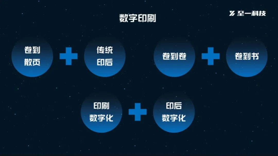 微信图片_20250505220855.jpg