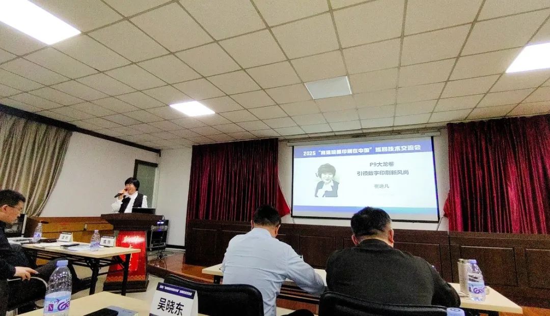 微信图片_20250505220901.jpg