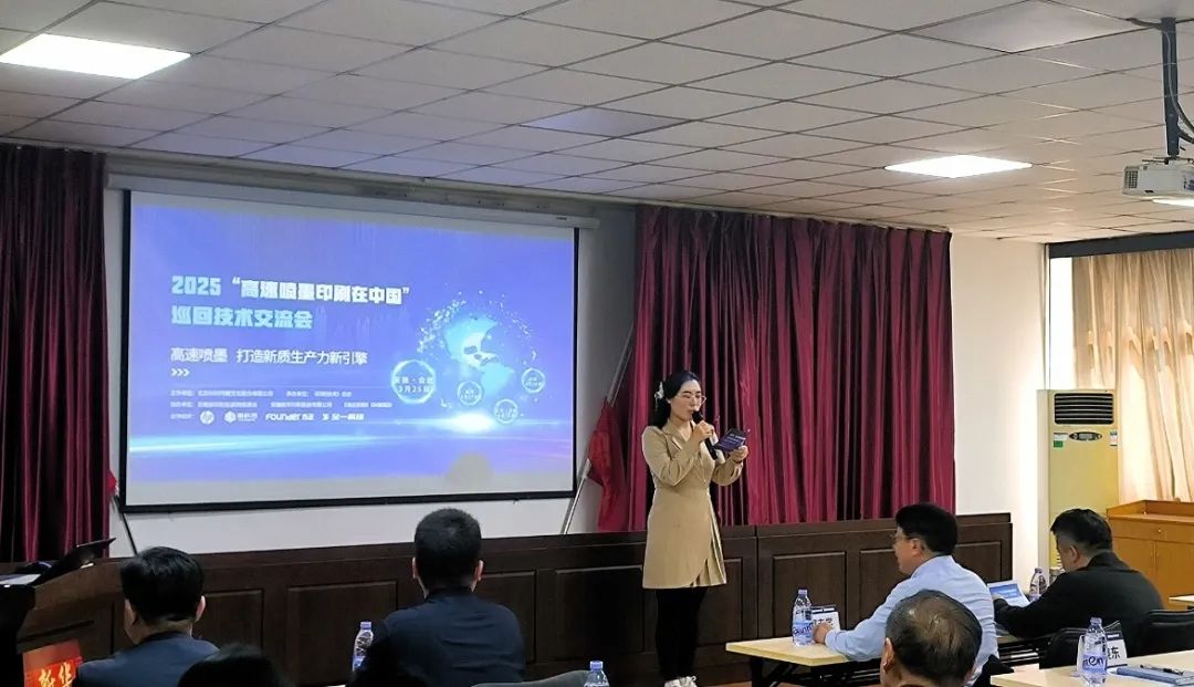 微信图片_20250505220850.jpg