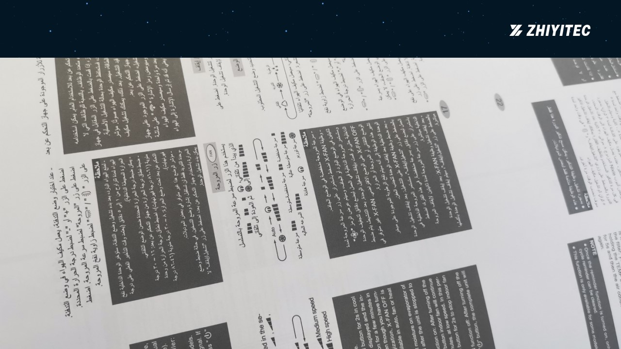 幻灯片23.jpg